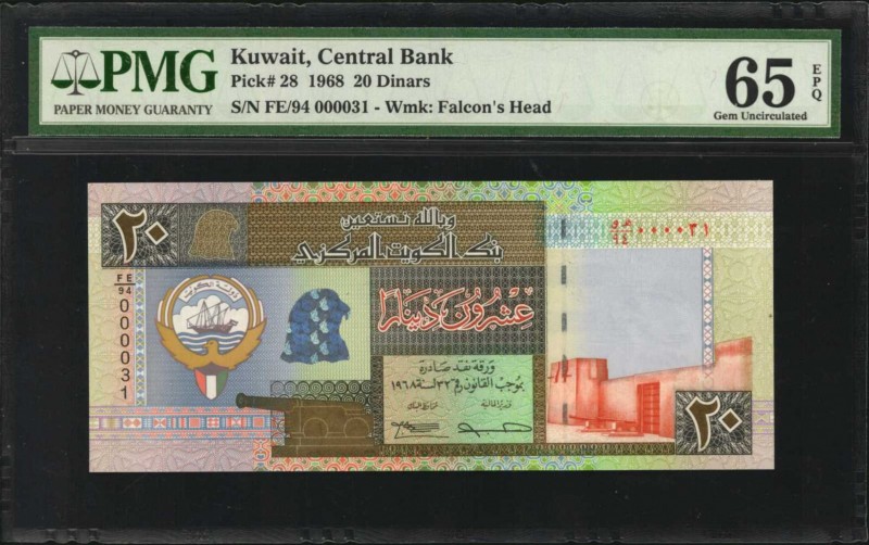 KUWAIT. Central Bank. 1/4 to 20 Dinars, 1968. P-23f to 28. Fancy Serial Numbers....