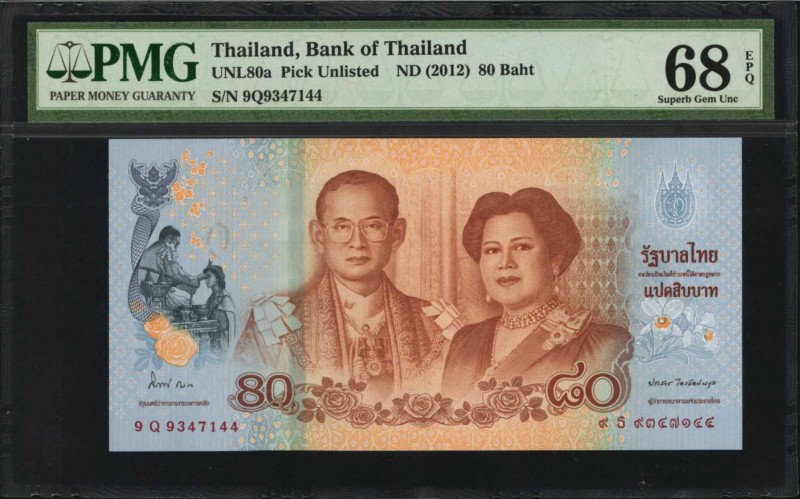 THAILAND. Bank of Thailand. 80 Baht, ND (2012). P-Unlisted. PMG Superb Gem Uncir...