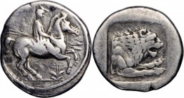 MACEDON. Kingdom of Macedon. Perdikkas II, 451-413 B.C. AR Tetrobol (2.43 gms), Uncertain mint, possibly Aigai, ca. 432-422 B.C. CHOICE VERY FINE.
SN...