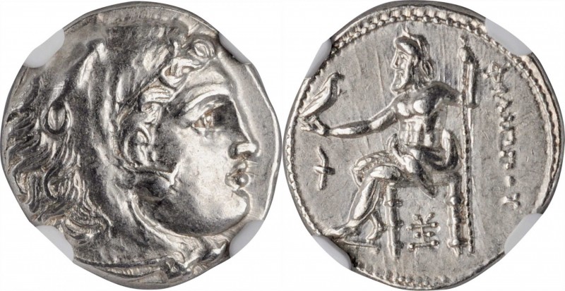 MACEDON. Kingdom of Macedon. Philip III, 323-317 B.C. AR Drachm (4.29 gms), Sard...