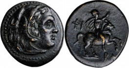 MACEDON. Kingdom of Macedon. Philip III, 323-317 B.C. AE Unit (5.51 gms), Pella Mint. CHOICE EXTREMELY FINE.
Price-P2; HGC-3.1, 980. Obverse: Head of...