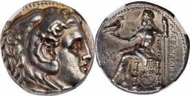 MACEDON. Kingdom of Macedon. Antigonos I Monophthalmos, as Strategos of Asia, 320-306/5 B.C. AR Tetradrachm (17.12 gms), Babylon Mint, ca. 315-311 B.C...