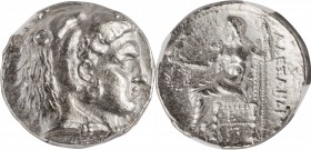 MACEDON. Kingdom of Macedon. Antigonos I Monophthalmos, as Strategos of Asia, 320-306/5 B.C. AR Tetradrachm (16.94 gms), Susa Mint, ca. 316-311 B.C. N...