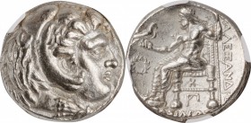 MACEDON. Kingdom of Macedon. Antigonos I Monophthalmos, as Strategos of Asia, 320-306/5 B.C. AR Tetradrachm (17.20 gms), Susa Mint, ca. 316-311 B.C. N...