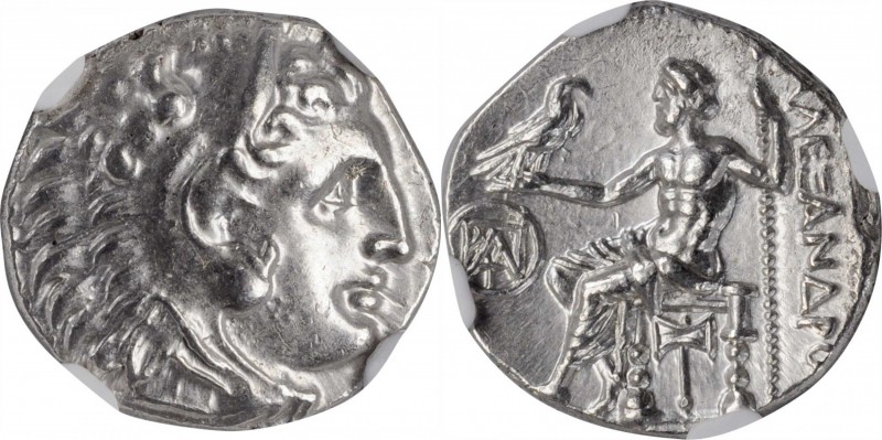 MACEDON. Kingdom of Macedon. Demetrios I Poliorketes, 306-283 B.C. AR Drachm (4....