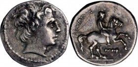 MACEDON. Kingdom of Macedon. Time of Kassander to Demetrios I Poliorketes, ca. 310-290 B.C. AR 1/5 Tetradrachm (2.22 gms), Uncertain mint, possibly Am...
