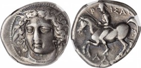 THESSALY. Larissa. AR Drachm, ca. 380-365 B.C. NGC VF. Light Scratches.
BCD Thessaly II-293. Obverse: Head of the nymph Larissa facing slightly left,...