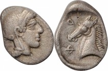 THESSALY. Pharsalos. AR Obol, ca. 450-400 B.C. VERY FINE.
BCD Thessaly II-633; HGC-4, 640. Obverse: Helmeted head of Athena right; Reverse: Head of h...