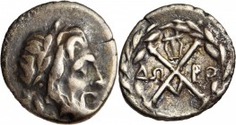 PELOPONNESOS. Achaian League. Megara. AR Triobol (Hemidrachm) (2.20 gms), ca. 175-168 B.C. VERY FINE.
Benner-4; BCD Peleponnesos-27.1; HGC-5, 1805. O...