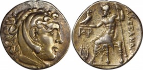 LESBOS. Mytilene. AR Tetradrachm (16.85 gms), ca. 215-200 B.C. CHOICE VERY FINE.
Pr-1704; HGC-6, 1046. In the name and types of Alexander III (the Gr...