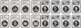 GIBRALTAR. Wonders of the Ancient World Proof Set (8 Pieces), 1997. All NGC Certified.
Estimated mintage: 7,500 each. A neat set showcasing the wonde...