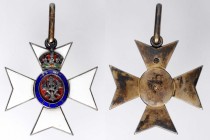 GREAT BRITAIN. Royal Victorian Order. Second Class Knight's Neck Badge. EXTREMELY FINE.
Barac-796, Werlich-585; Vernon-116; MYB-12. Diameter: 51mm. E...