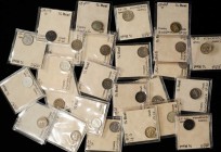 GUATEMALA. 1/4 Real Group (50 Pieces), 1801-1901. Grade Range: GOOD to UNCIRCULATED.
An extensive and comprehensive group of 1/4 Reales, ranging from...
