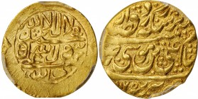 IRAN. Qajar Dynasty. 1/4 Mohur, AH 1175/4 (1761). Tabriz Mint. Mohammad Hasan Khan. PCGS MS-63 Gold Shield.
2.72 gms. Fr-20; KM-505; Album-2826 (RRR)...