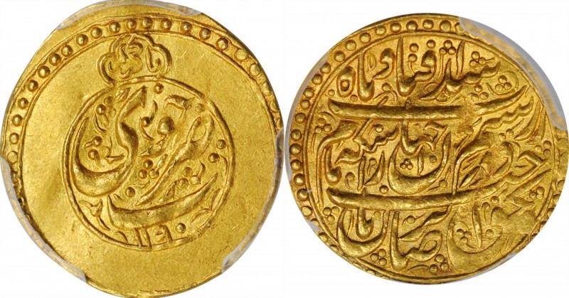 IRAN. Zand Dynasty. 1/4 Mohur, AH 1190 (1776). Khuy Mint. Karim Khan. PCGS MS-62...