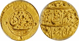 IRAN. Zand Dynasty. 1/4 Mohur, AH 1194 (1780). Khuy Mint. Sadiq Khan. PCGS MS-64 Gold Shield.
Fr-26; KM-551.2. Weight: 2.74 gms. A boldly struck coin...
