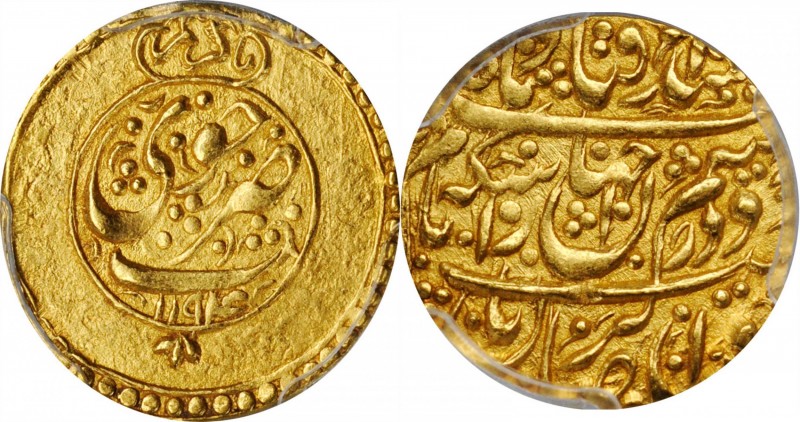 IRAN. Zand Dynasty. 1/4 Mohur, AH 1194 (1780). Khuy Mint. Sadiq Khan. PCGS MS-63...