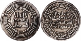 ISLAMIC KINGDOMS. AR Dirham, AH 96 (ca. 714/5 A.D.). Armenia Mint. Umayyad al-Walid I. VERY FINE.
A-128; Klat-192. A wholesome and solid circulated D...