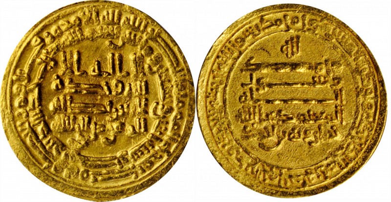 ISLAMIC KINGDOMS. Tulunid. AV Dinar, AH 272 (885/6 A.D.). Khumarawayh. ABOUT UNC...