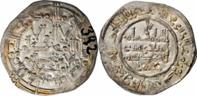 ISLAMIC KINGDOMS. Umayyad of Spain. Dirham, AH 392 (ca. 1001 AD). Al-Andalus. Hisham II al-Mu'ayyad. EXTREMELY FINE.
Album-354.4. Weight: 2.90 gms. V...