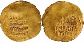 ISLAMIC KINGDOMS. Dinar, ND. VERY GOOD.
Weight: 3.12 gms. An unidentified Dinar with design struck up on only a portion of the flan.
Estimate: $100....