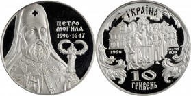 UKRAINE. 10 Hryven, 1996. PCGS PROOF-69 Deep Cameo Gold Shield.
KM-34. Featuring Petro Mohyla. A brilliant and attractive proof with hard mirrored fi...