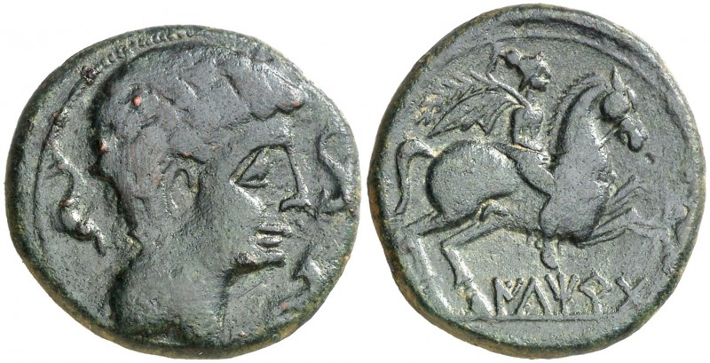 Iltirta (Lleida). As. (FAB. 1465) (ACIP. 1264). 11,63 g. MBC.