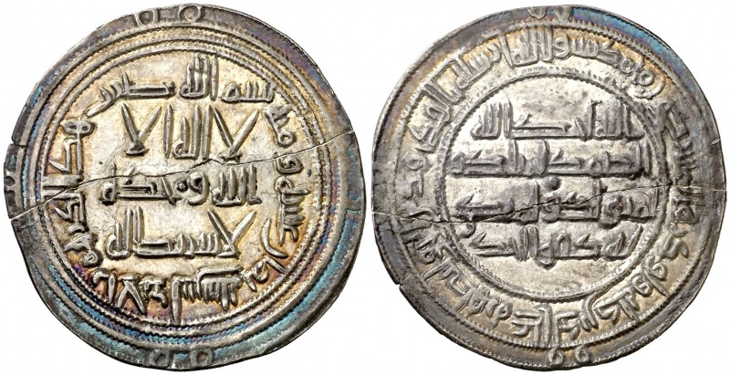 AH 118. Emirato dependiente de Damasco. Al Andalus. Dirhem. (V. 32). 2,73 g. Bel...