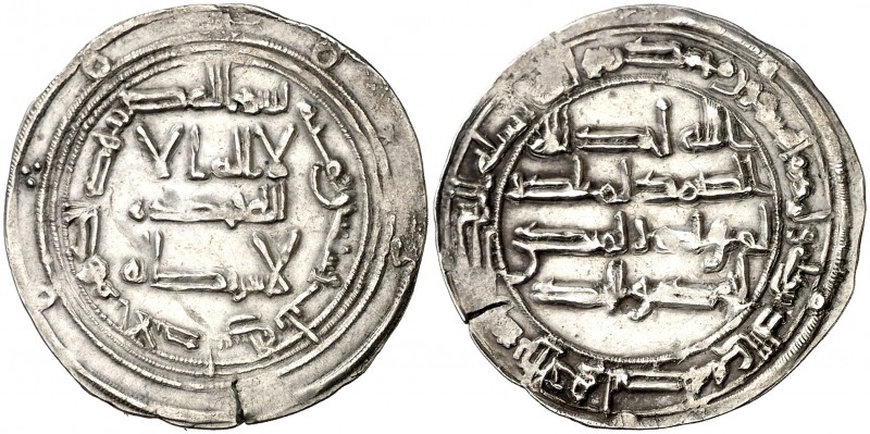AH 173. Emirato independiente. Hixem I. Al Andalus. Dirhem. (V. 71) (Fro. anv. 8...