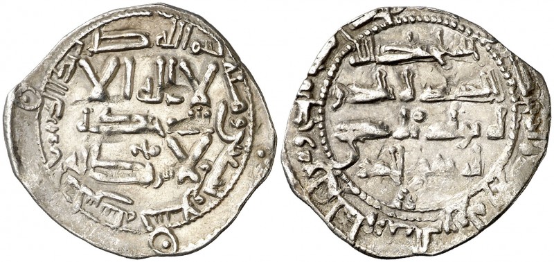 AH 199. Emirato independiente. Al-Hakem I. Al Andalus. Dirhem. (V. 106) (Fro. 9)...