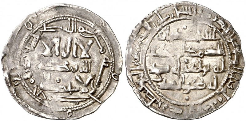 AH 200. Emirato independiente. Al-Hakem I. Al Andalus. Dirhem. (V. 107) (Fro. 5)...