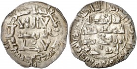 AH 201. Emirato independiente. Al-Hakem I. Al Andalus. Dirhem. (V. 112) (Fro. 10). 2,70 g. MBC+.