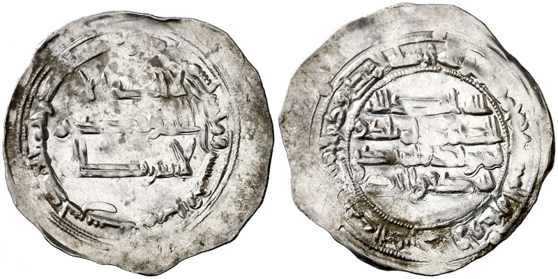 AH 255. Emirato independiente. Mohamad I. Al Andalus. Dirhem. (V. 270 "2ª acuñac...