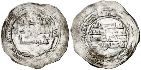 AH 255. Emirato independiente. Mohamad I. Al Andalus. Dirhem. (V. 270 "2ª acuñación") (Fro. 1). 1,67 g. MBC.