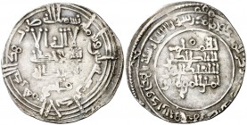AH 330. Califato. Abderrahman III. Al Andalus. Dirhem. (V. 396) (Fro. 6). 2,81 g. MBC.