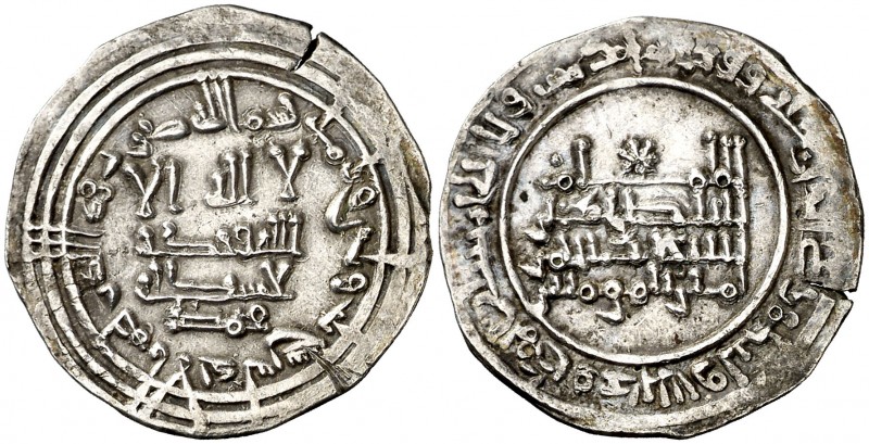AH. 333. Califato. Abderrahman III. Al Andalus. Dirhem. (V. 404) (Fro. 12). 3,41...
