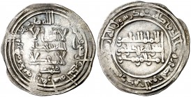 AH 341. Califato. Abderrahman III. Medina Azzahra. Dirhem. (V. 422) (Fro. 4). 3,75 g. MBC.