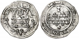 AH 341. Califato. Abderrahman III. Medina Azzahra. Dirhem. (V. 422) (Fro. 30). 3,21 g. MBC.
