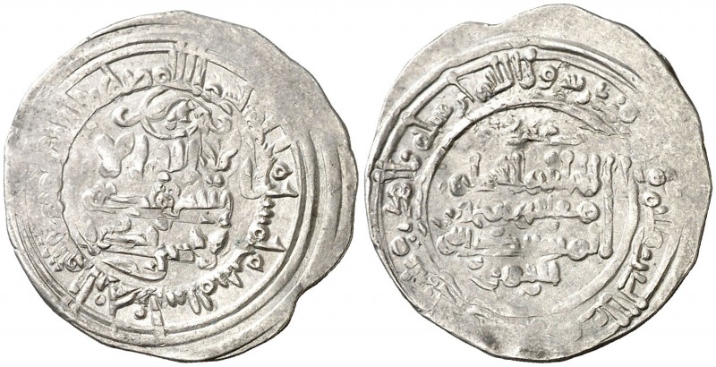 AH 353. Califato. Al Hakem II. Medina Azzahra. Dirhem. (V. 451) (Fro. 54). 2,54 ...