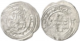 AH 353. Califato. Al Hakem II. Medina Azzahra. Dirhem. (V. 451) (Fro. 54). 2,54 g. La bishmillah comienza a las 2h del reloj. MBC-.