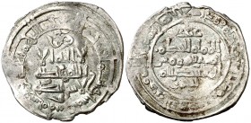 AH 355. Califato. Al-Hakem II. Medina Azzahra. Dirhem. (V. 454) (Fro. 18). 2,46 g. MBC-.