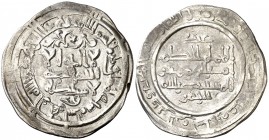 AH 356. Califato. Al-Hakem II. Medina Azzahra. Dirhem. (V. 455) (Fro. 23). 3,12 g. MBC.