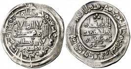 AH 392. Califato. Hixem II. Al Andalus. Dirhem. (V. 569) (Fro. 32). 3,25 g. MBC+.