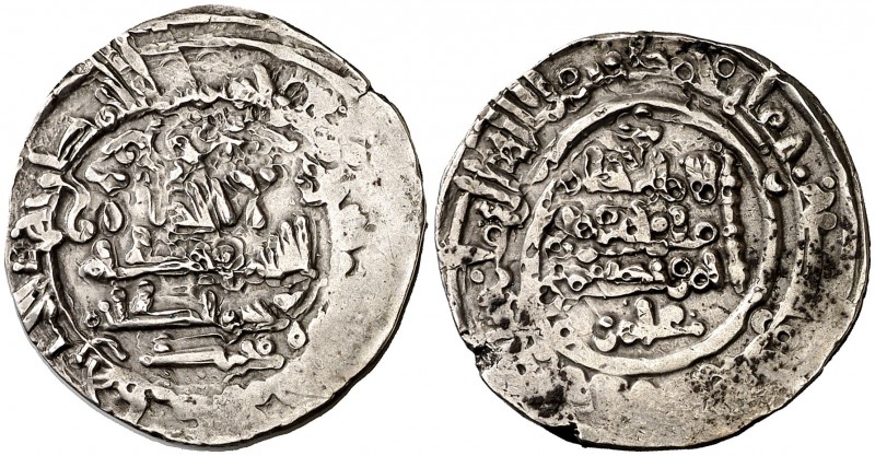 AH 390. Califato. Hixem II. Medina Fez. Dirhem. (V. 625). 4,56 g. Acuñación floj...