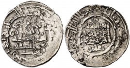AH 390. Califato. Hixem II. Medina Fez. Dirhem. (V. 625). 4,56 g. Acuñación floja en márgenes, ceca y fecha poco visibles pero indudables. Rara. MBC-...