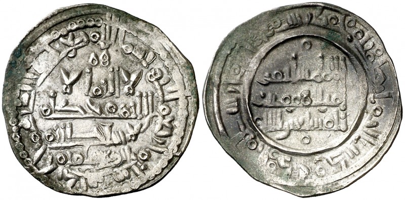 AH 400. Califato. Suleiman. Al Andalus. Dirhem. (V. 691) (Fro. anv 81, rev 79). ...