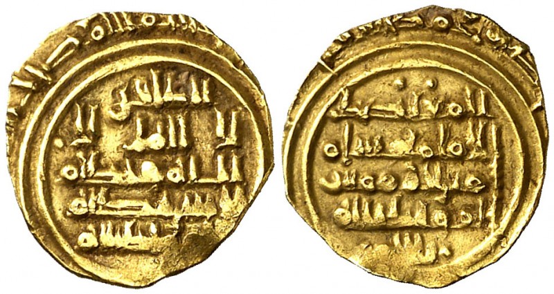 Taifa de Sevilla. Abd al-Motadid. Fracción de dinar sin orlas. (V. 930) (Prieto ...