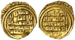 Taifa de Sevilla. Abd al-Motadid. Fracción de dinar sin orlas. (V. 930) (Prieto tipo 400, con las orlas cercenadas). 0,89 g. Rara. EBC-.