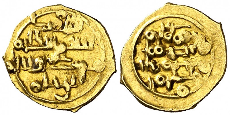 Taifa de Almería. Abd al-Aziz al-Mansur. Fracción de dinar. (Medina 81) (Prieto ...