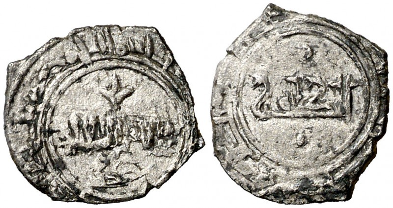 Taifa de Toledo y Valencia. Ismail al-Zafir. Fracción de dirhem de vellón. (V. 1...